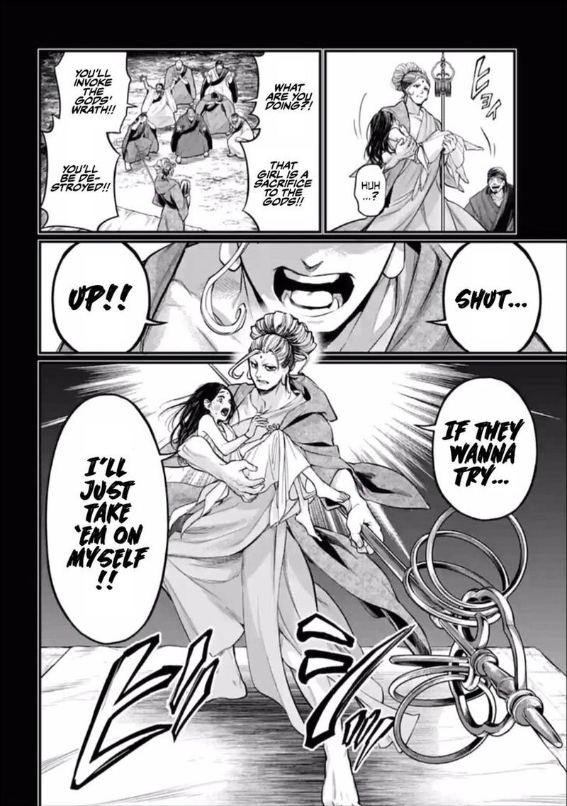Record Of Ragnarok Chapter 47 page 58
