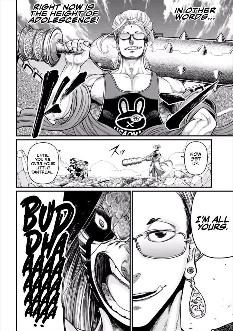 Record Of Ragnarok Chapter 47 page 60