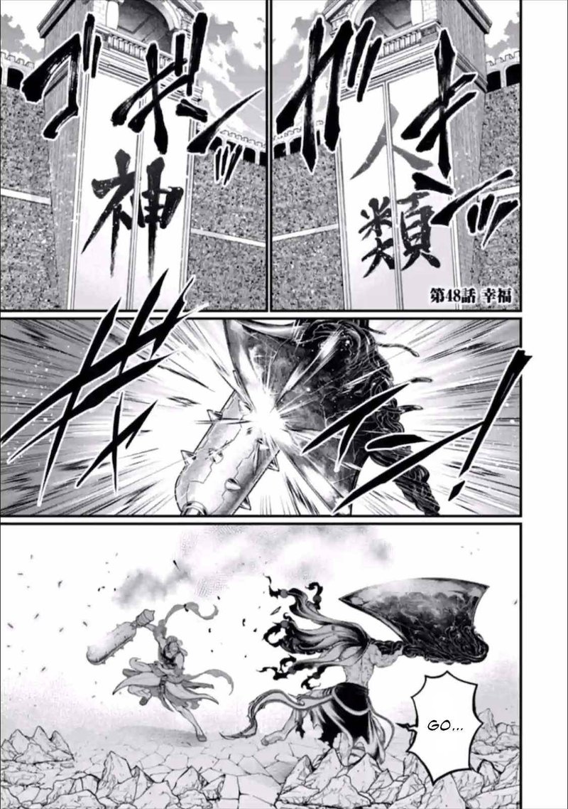 Record Of Ragnarok Chapter 48 page 1