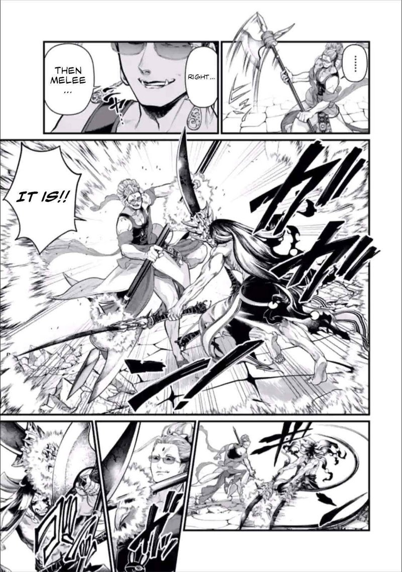 Record Of Ragnarok Chapter 48 page 7