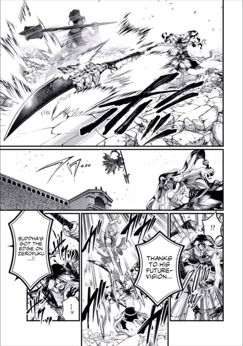 Record Of Ragnarok Chapter 48 page 9