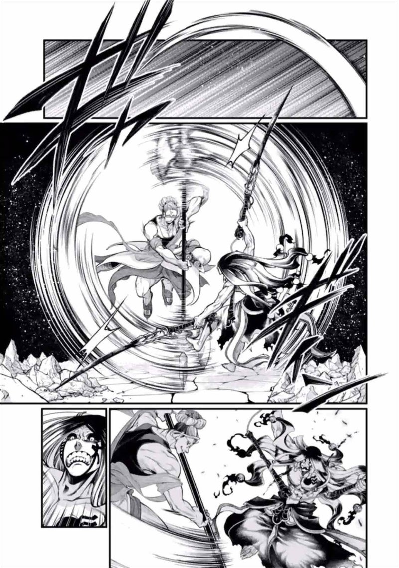 Record Of Ragnarok Chapter 48 page 11