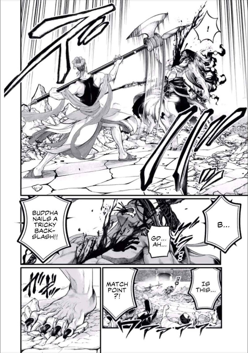 Record Of Ragnarok Chapter 48 page 12