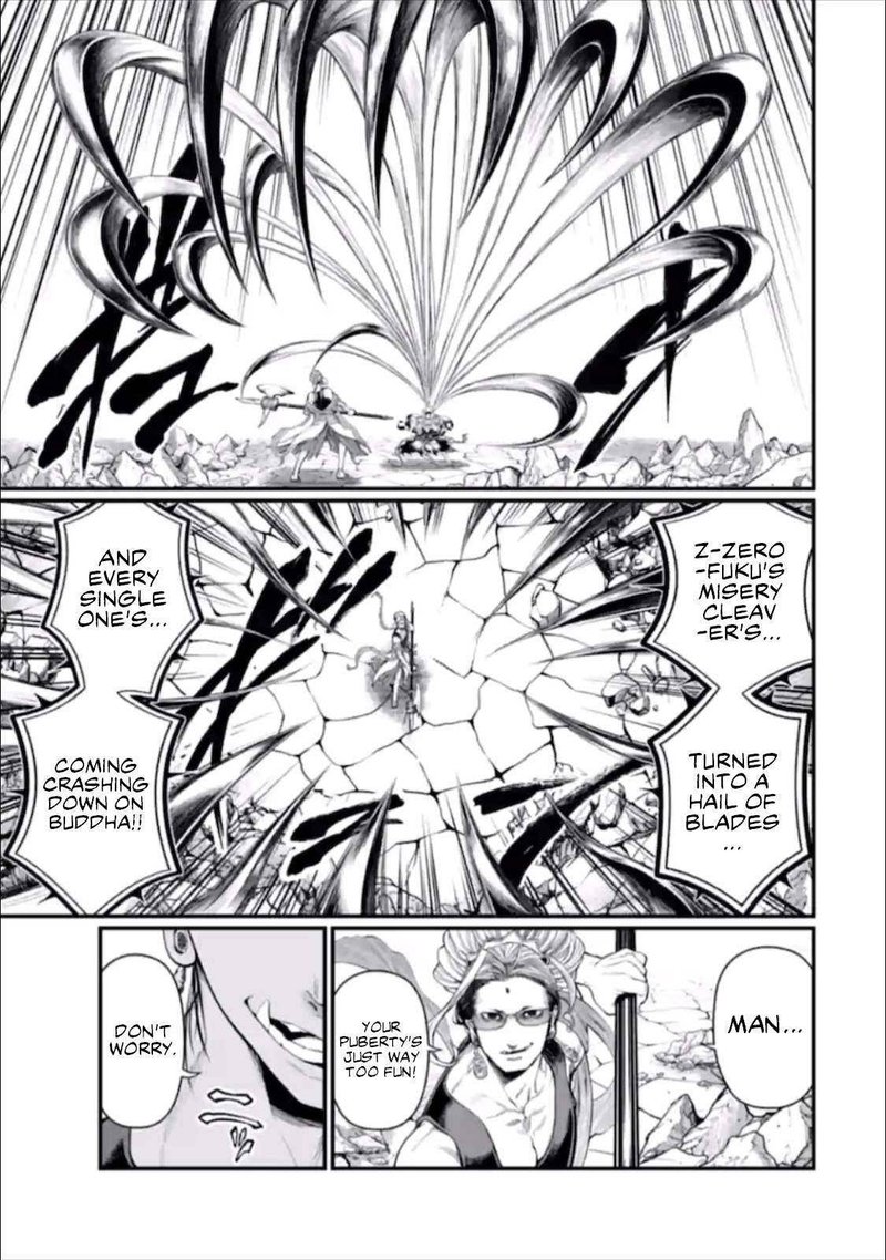 Record Of Ragnarok Chapter 48 page 15