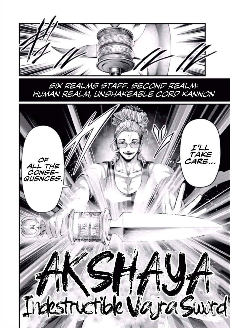 Record Of Ragnarok Chapter 48 page 16