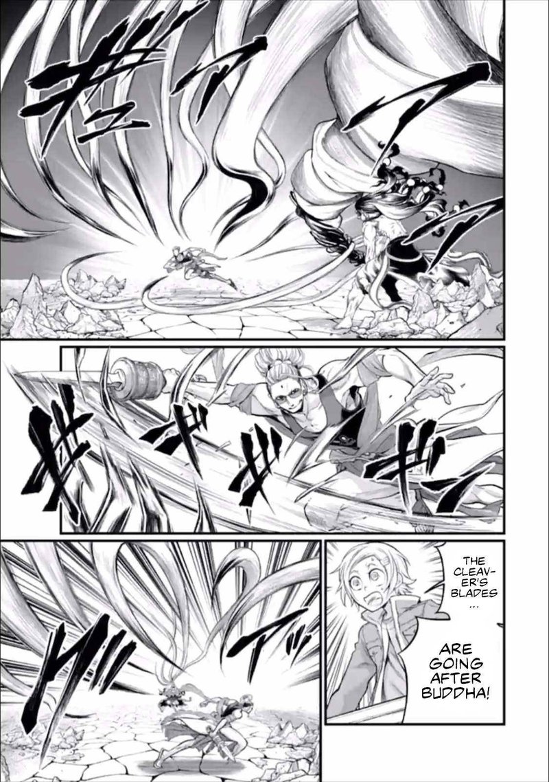 Record Of Ragnarok Chapter 48 page 17