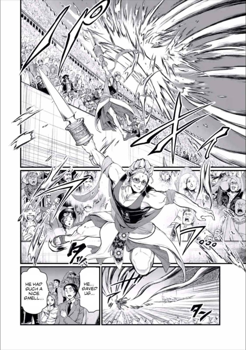 Record Of Ragnarok Chapter 48 page 20
