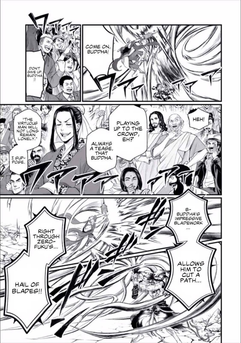 Record Of Ragnarok Chapter 48 page 21