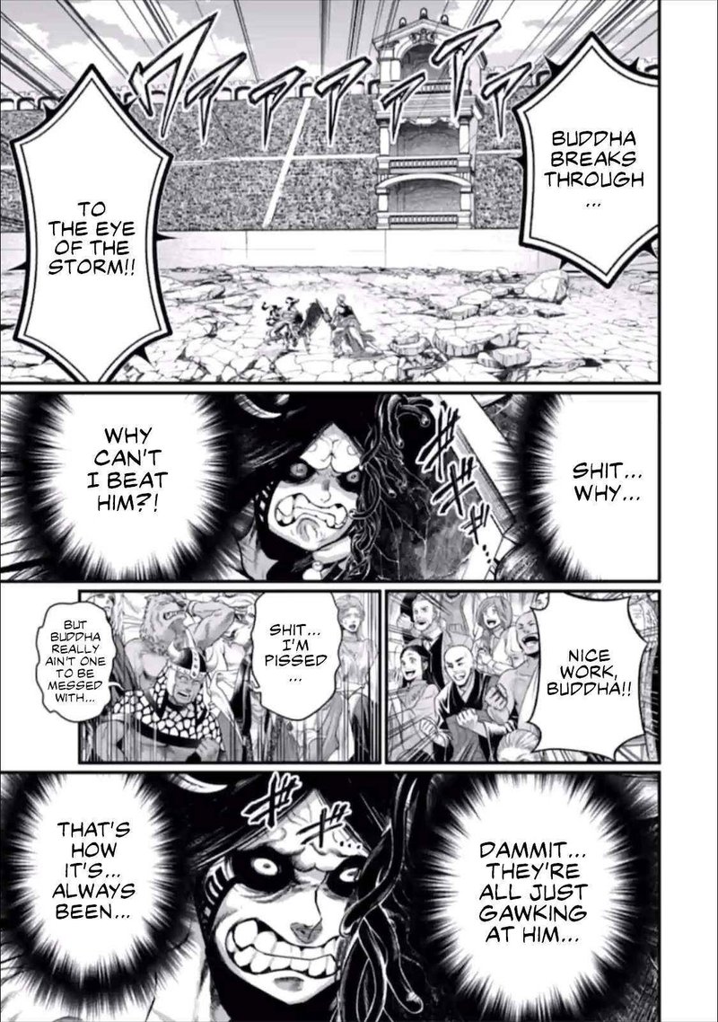 Record Of Ragnarok Chapter 48 page 23
