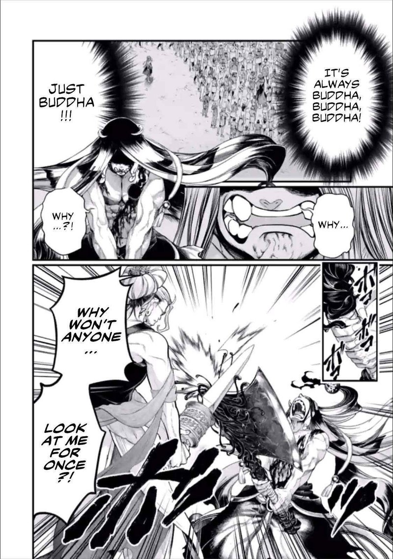 Record Of Ragnarok Chapter 48 page 24