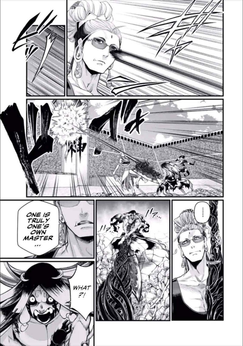 Record Of Ragnarok Chapter 48 page 25