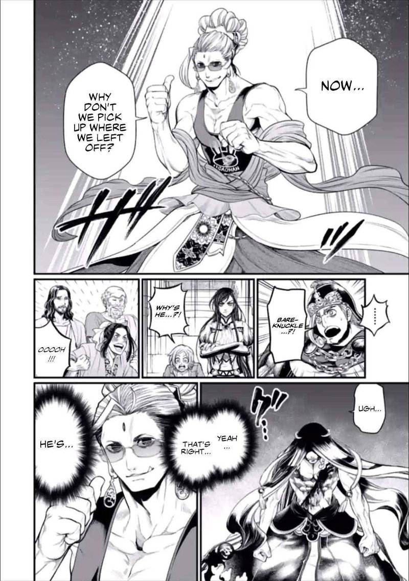 Record Of Ragnarok Chapter 48 page 32