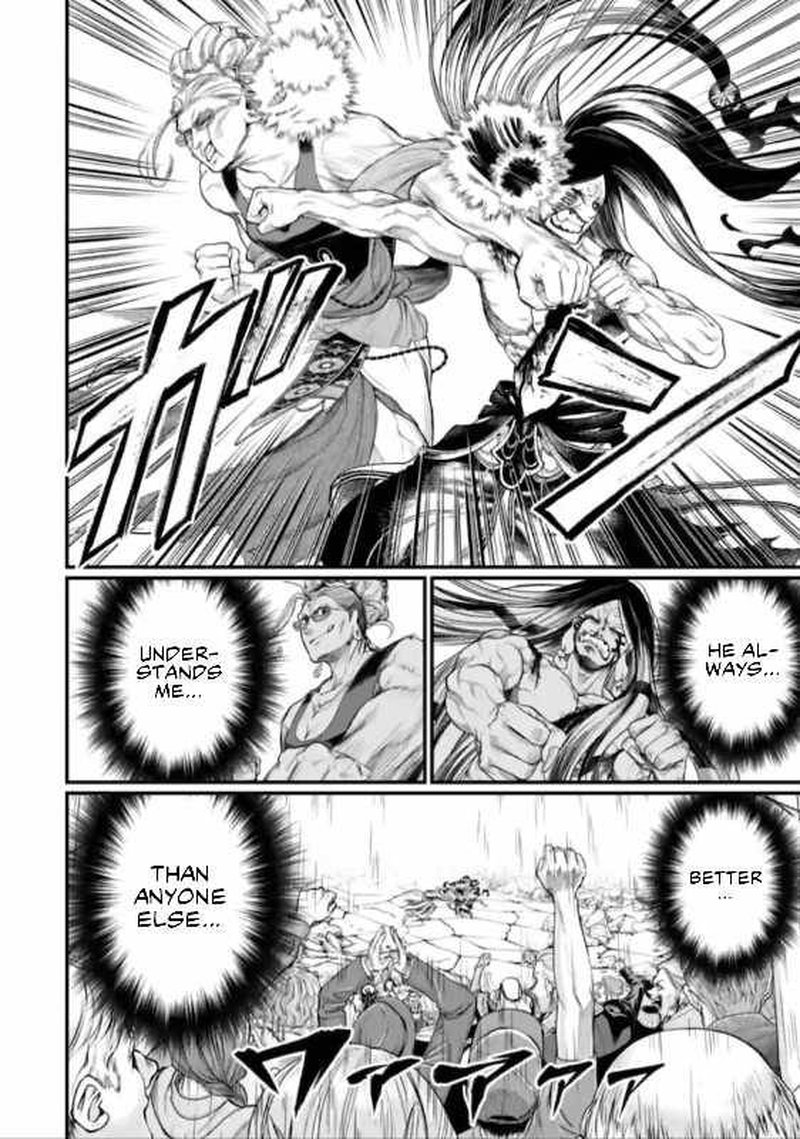 Record Of Ragnarok Chapter 48 page 34