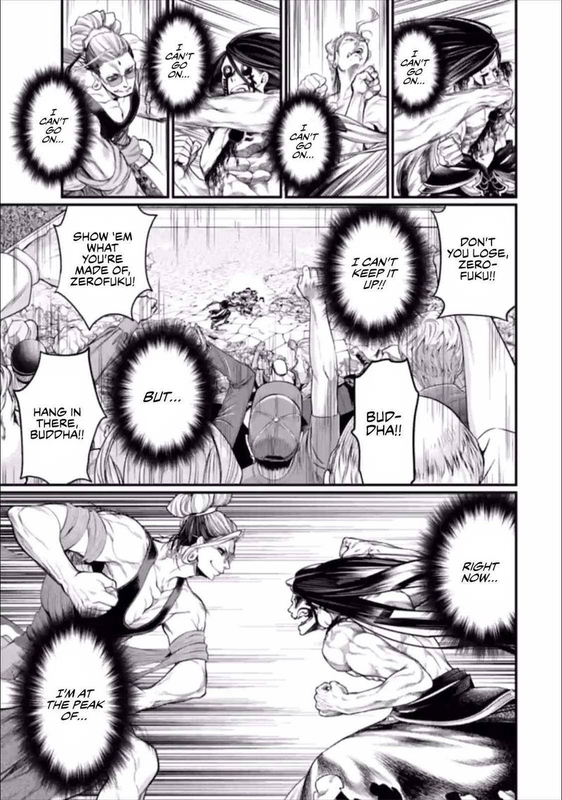 Record Of Ragnarok Chapter 48 page 35