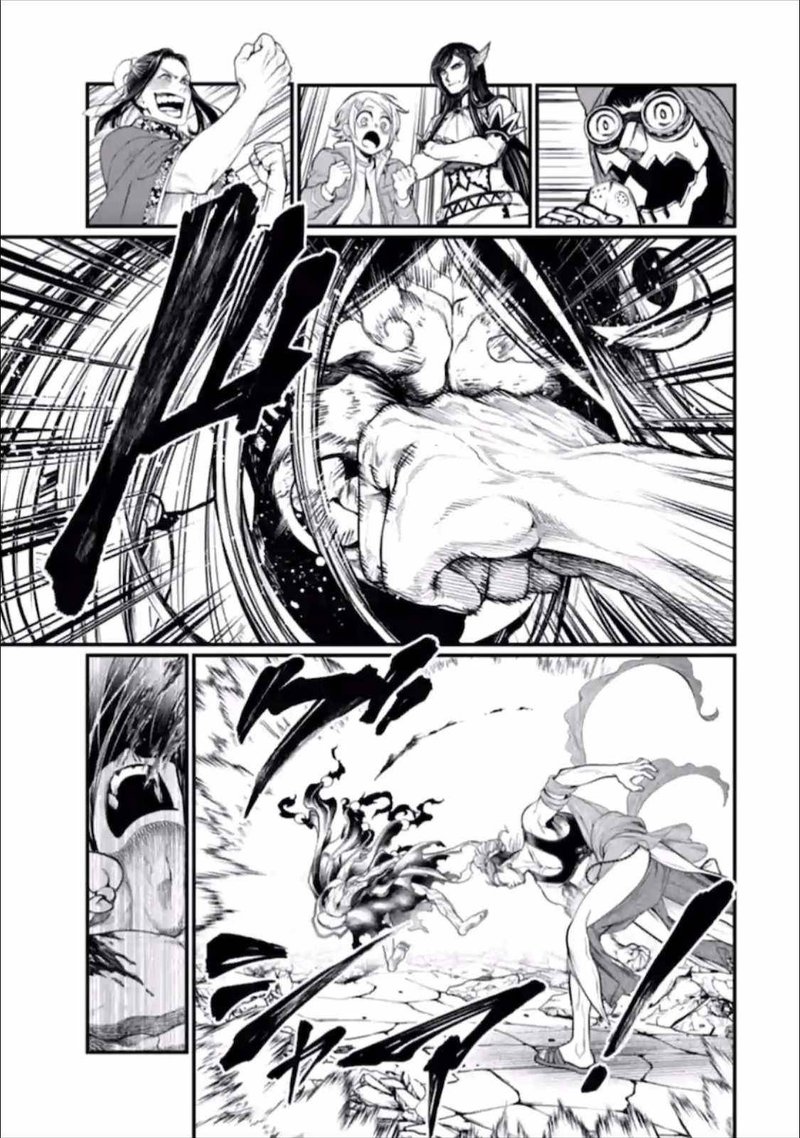 Record Of Ragnarok Chapter 48 page 37