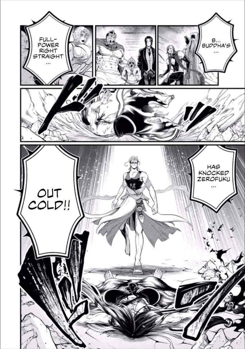 Record Of Ragnarok Chapter 48 page 38