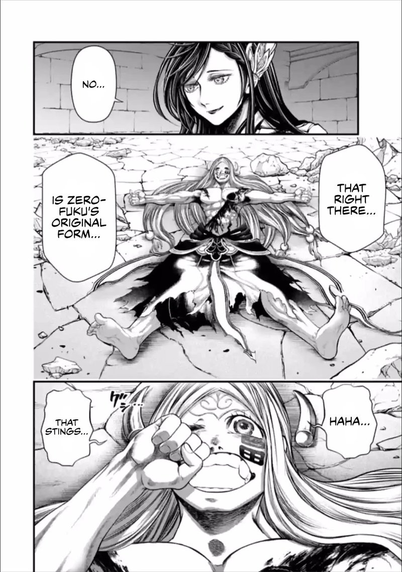 Record Of Ragnarok Chapter 49 page 2