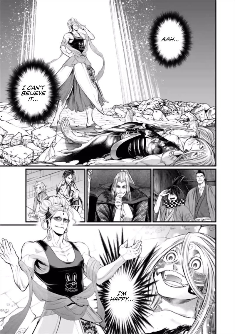 Record Of Ragnarok Chapter 49 page 3