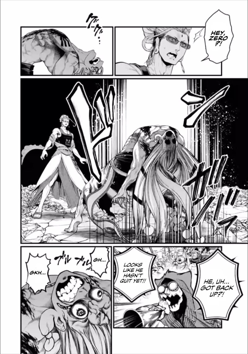 Record Of Ragnarok Chapter 49 page 6