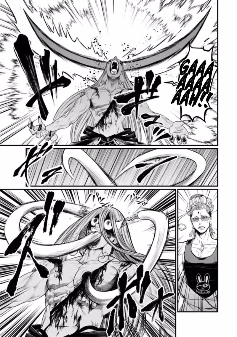 Record Of Ragnarok Chapter 49 page 7