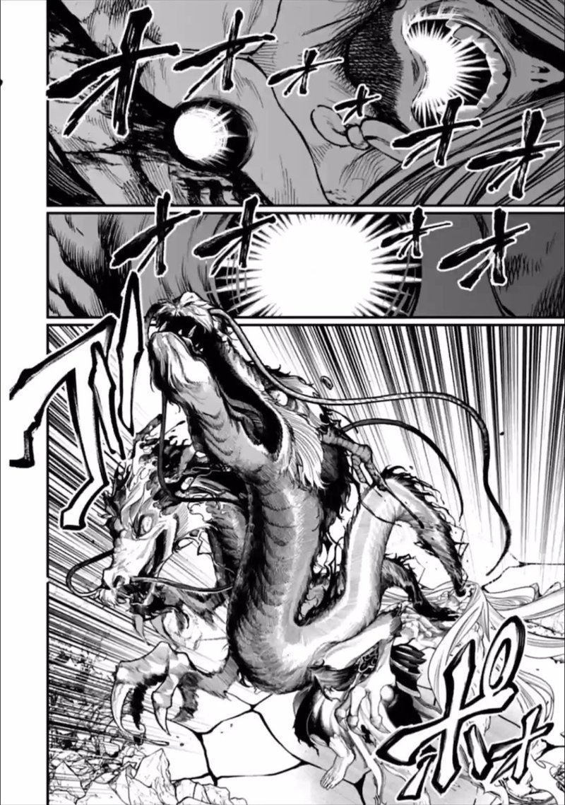 Record Of Ragnarok Chapter 49 page 10