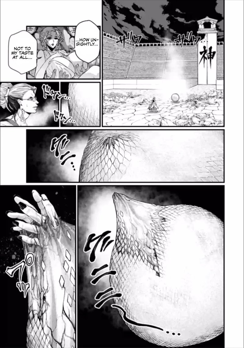 Record Of Ragnarok Chapter 49 page 15
