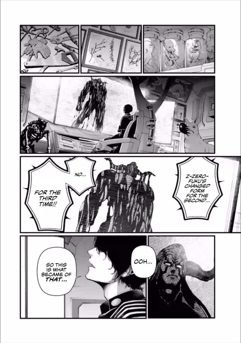 Record Of Ragnarok Chapter 49 page 22