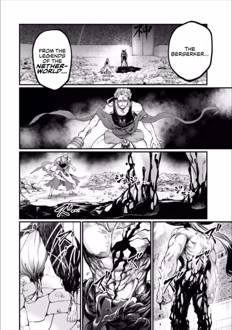 Record Of Ragnarok Chapter 49 page 24