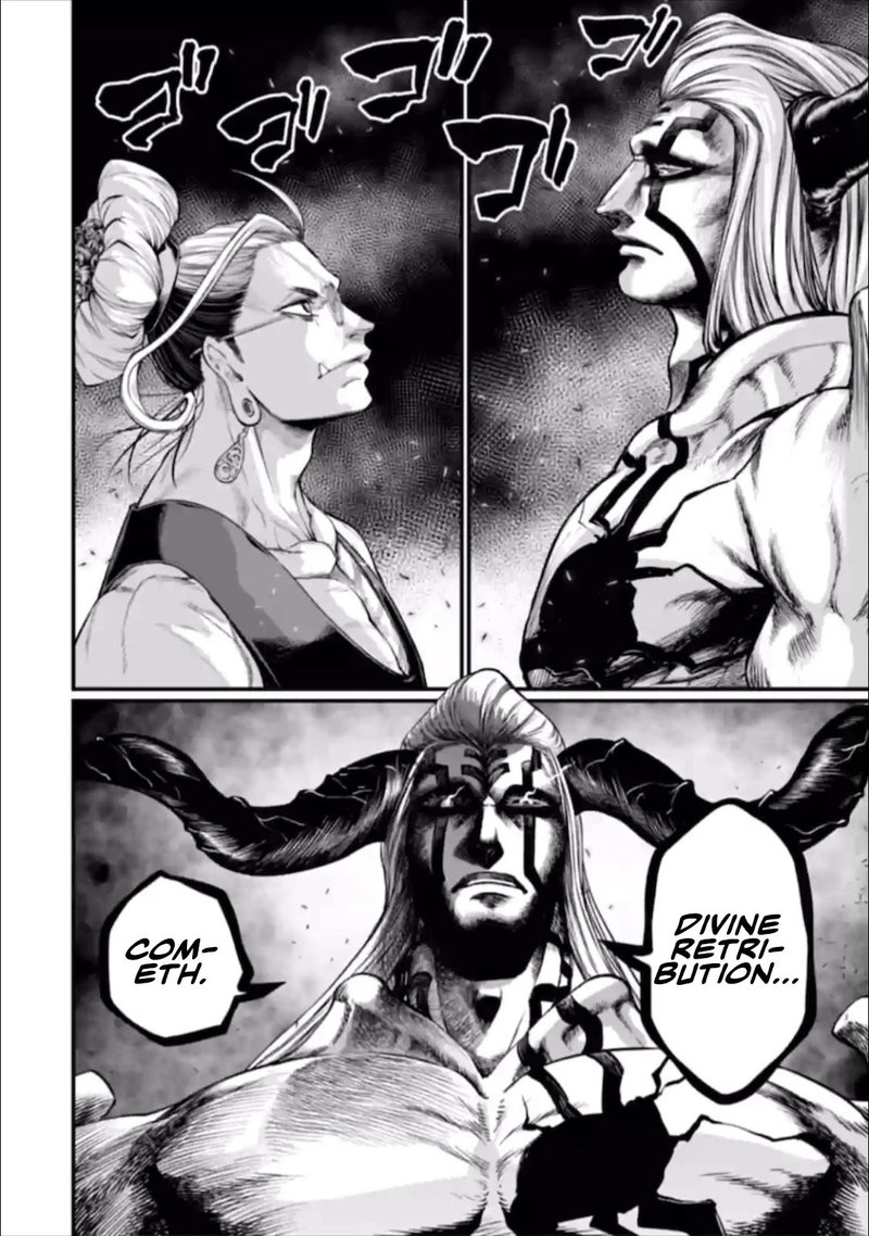 Record Of Ragnarok Chapter 49 page 26