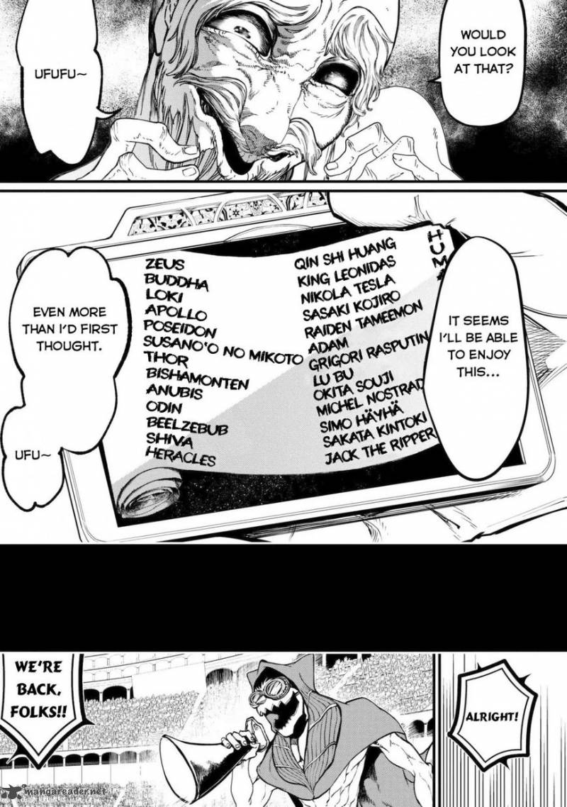 Record Of Ragnarok Chapter 5 page 5