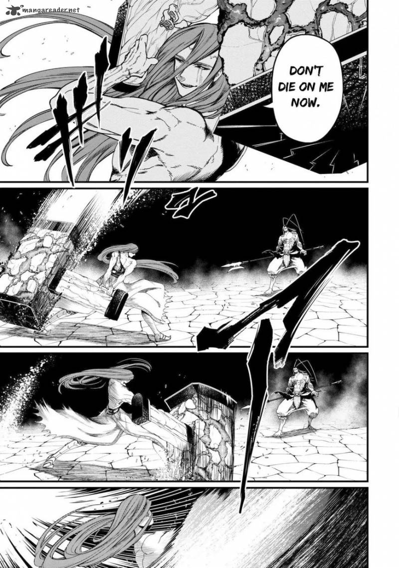 Record Of Ragnarok Chapter 5 page 8