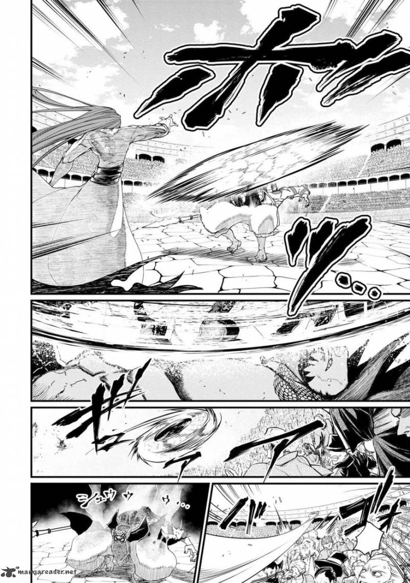 Record Of Ragnarok Chapter 5 page 11