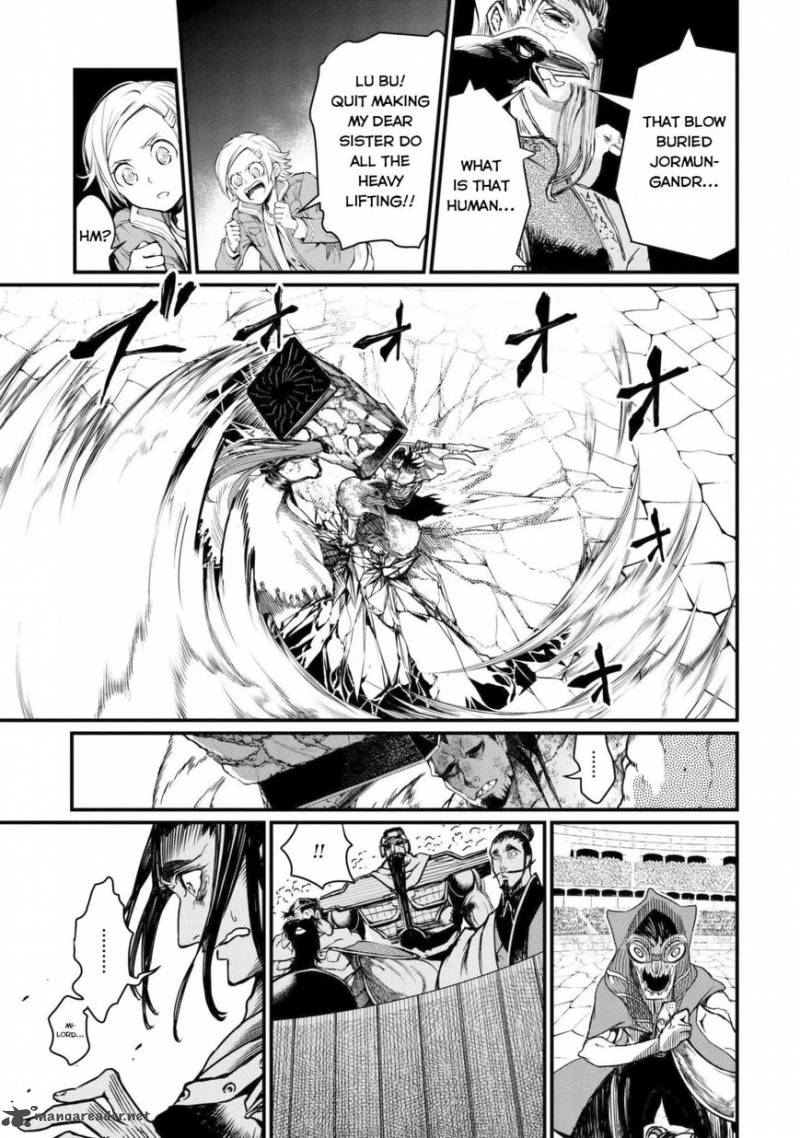 Record Of Ragnarok Chapter 5 page 20