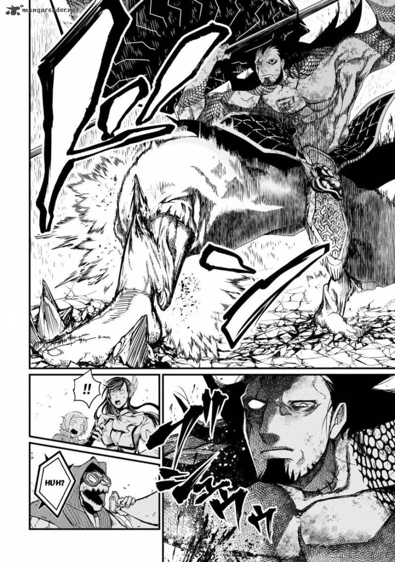 Record Of Ragnarok Chapter 5 page 21