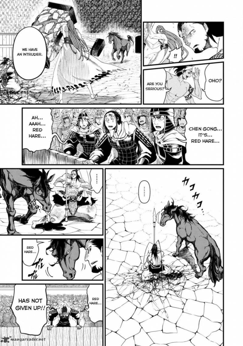 Record Of Ragnarok Chapter 5 page 26