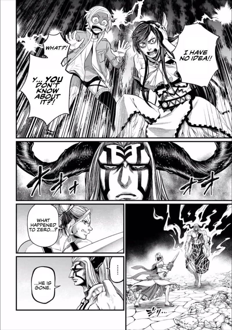 Record Of Ragnarok Chapter 50 page 4
