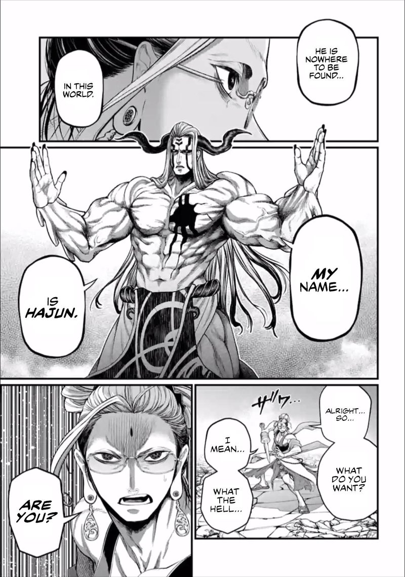 Record Of Ragnarok Chapter 50 page 5