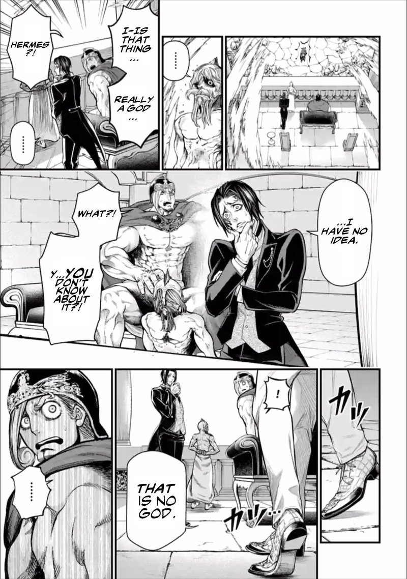 Record Of Ragnarok Chapter 50 page 7