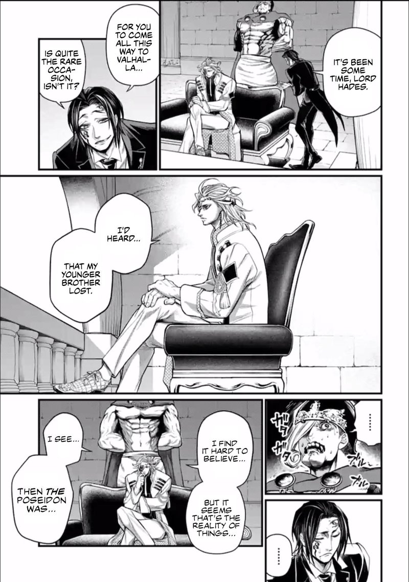 Record Of Ragnarok Chapter 50 page 11