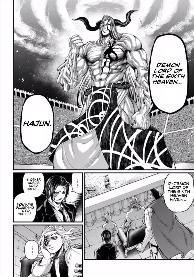Record Of Ragnarok Chapter 50 page 16