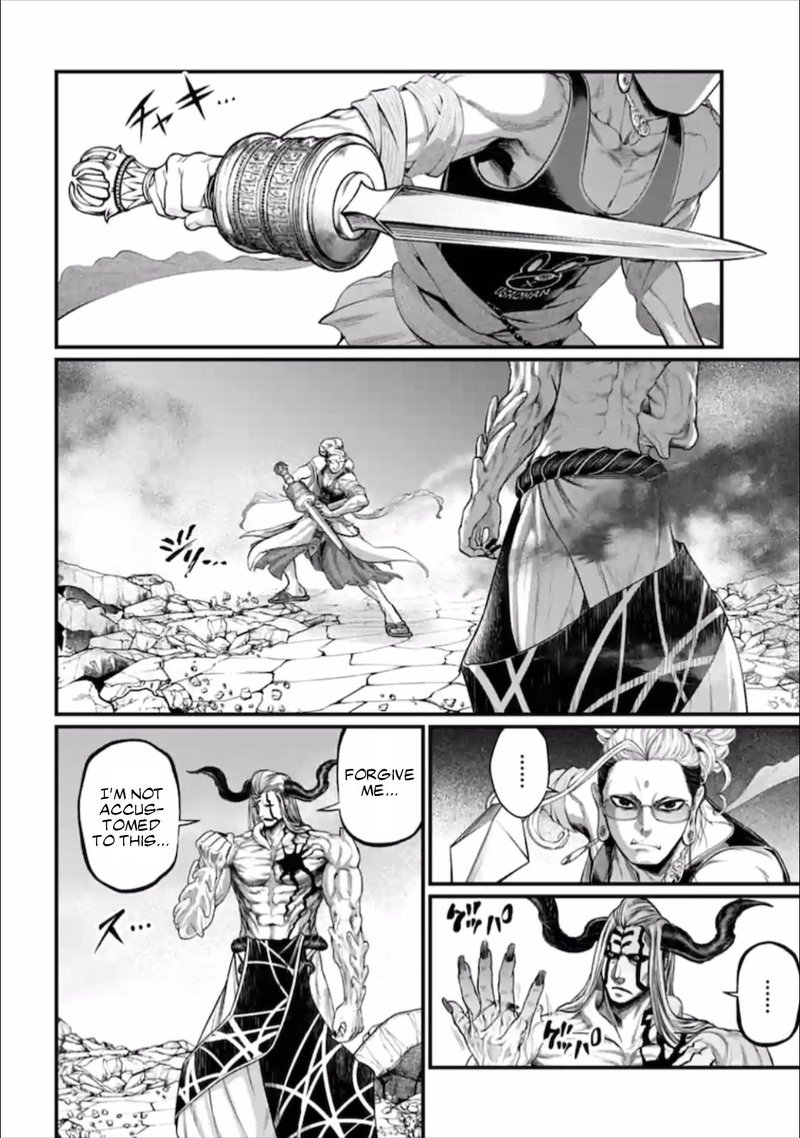 Record Of Ragnarok Chapter 50 page 18