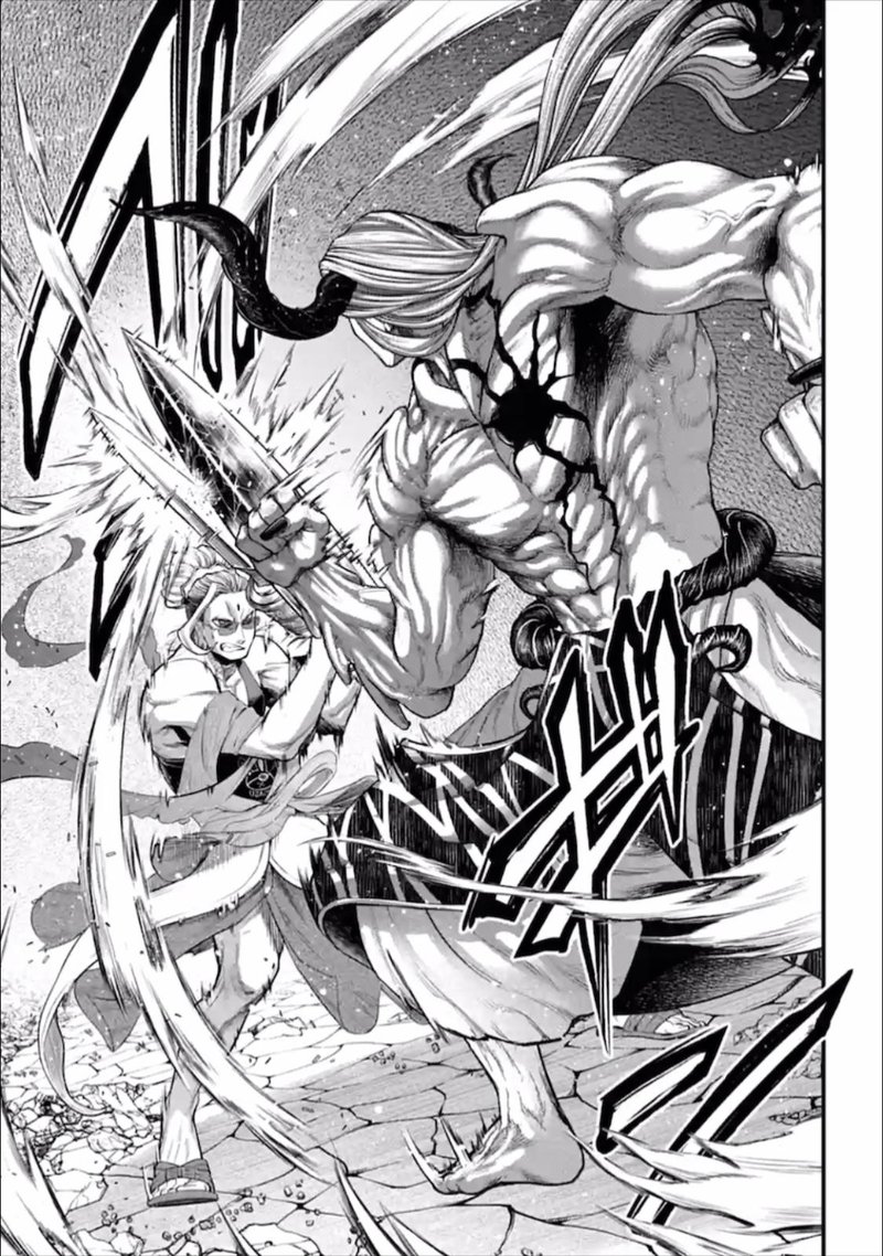 Record Of Ragnarok Chapter 50 page 21