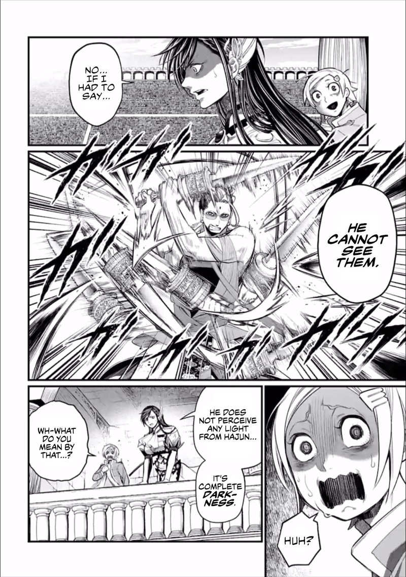 Record Of Ragnarok Chapter 50 page 24