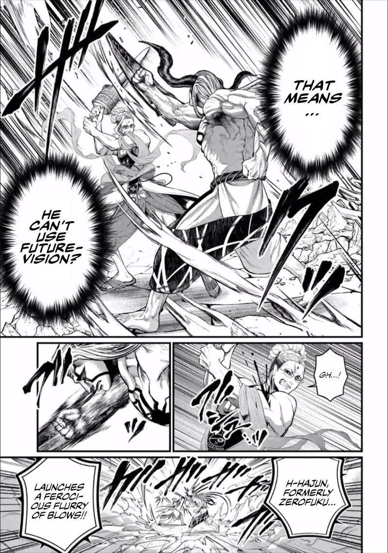 Record Of Ragnarok Chapter 50 page 27