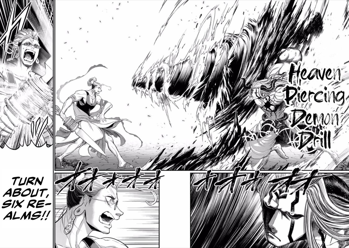 Record Of Ragnarok Chapter 50 page 32