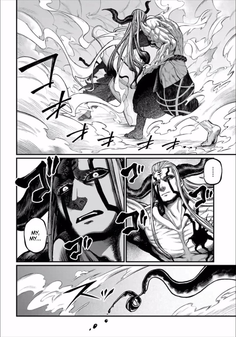 Record Of Ragnarok Chapter 50 page 35