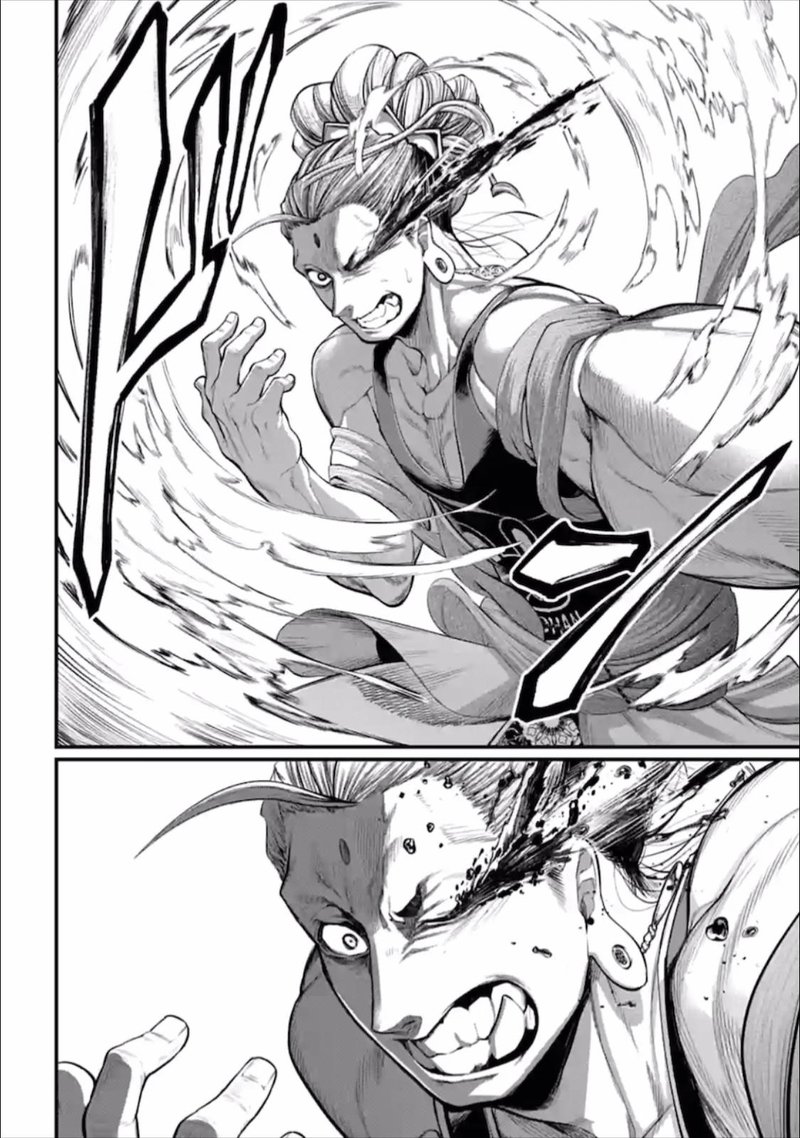 Record Of Ragnarok Chapter 50 page 37