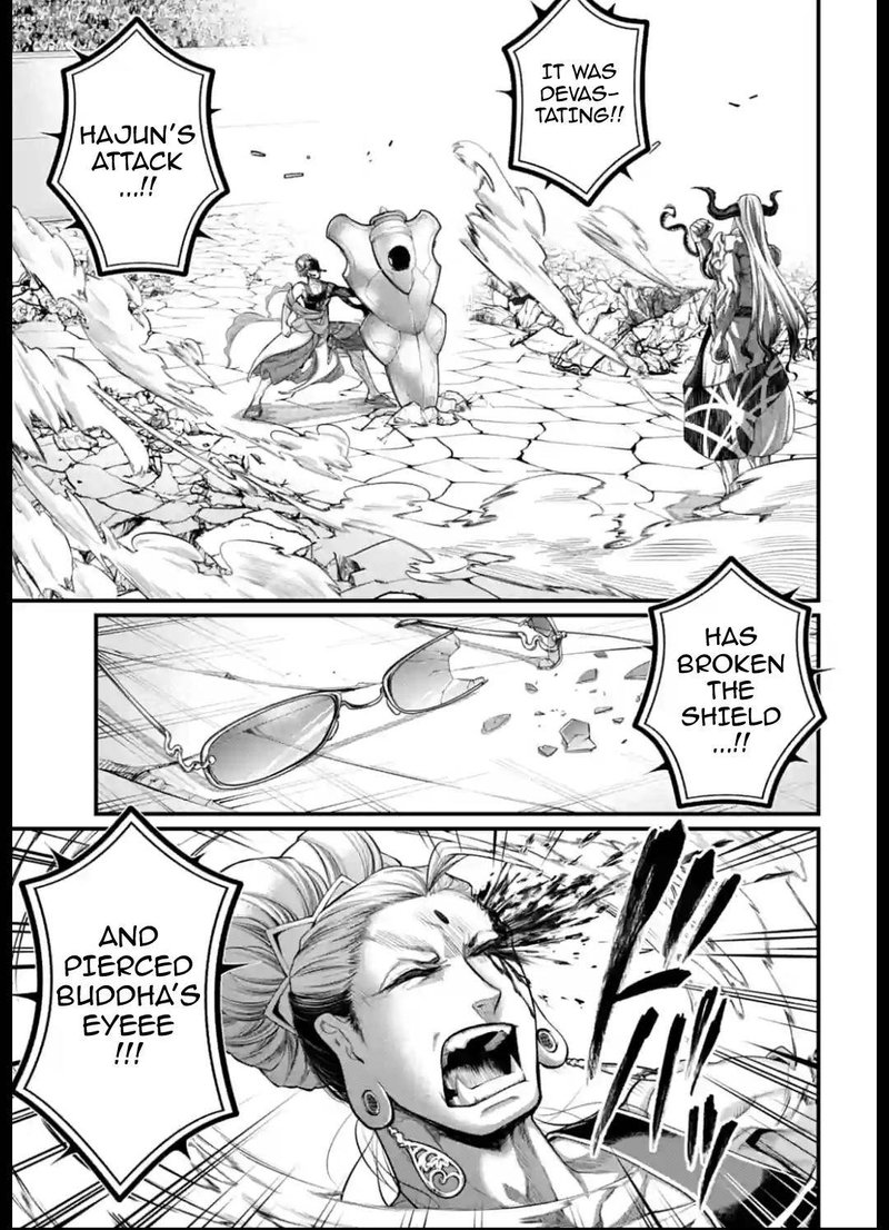 Record Of Ragnarok Chapter 51 page 5