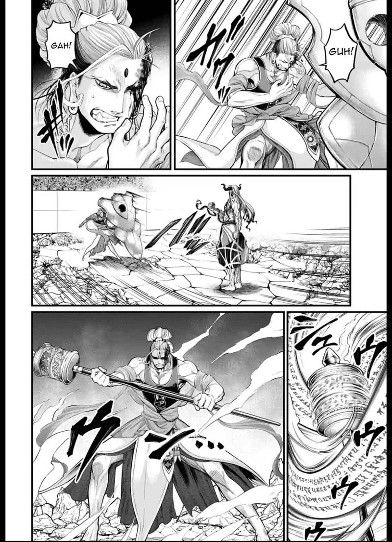 Record Of Ragnarok Chapter 51 page 6