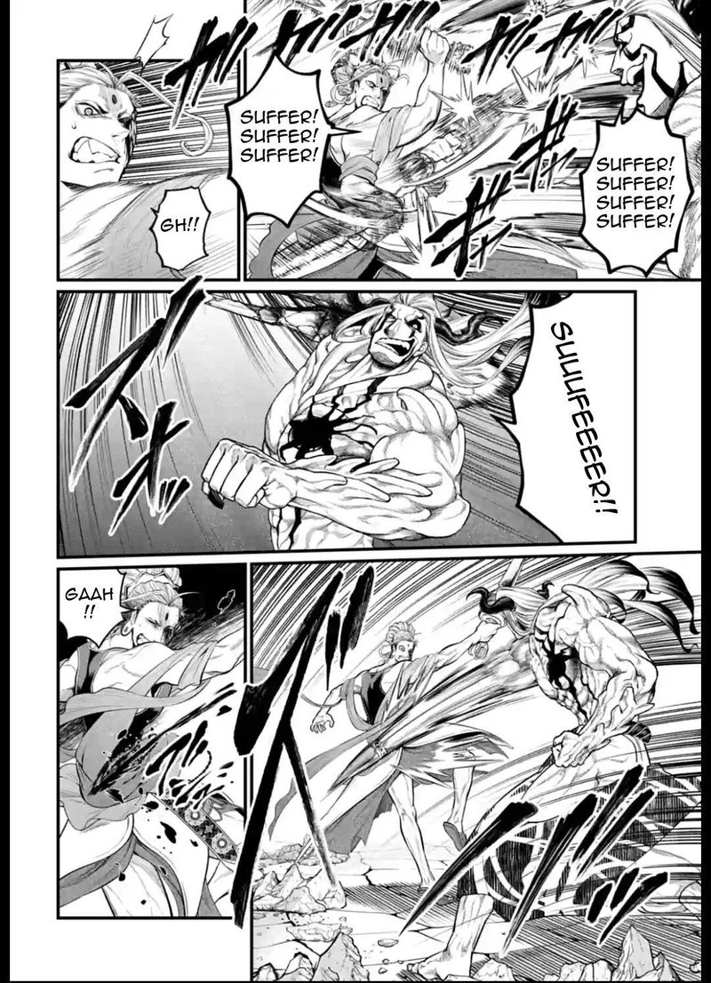Record Of Ragnarok Chapter 51 page 14
